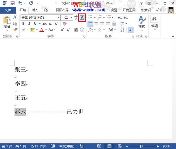 公司新闻亚洲熟妇av日韩av专区技术领先，服务专业