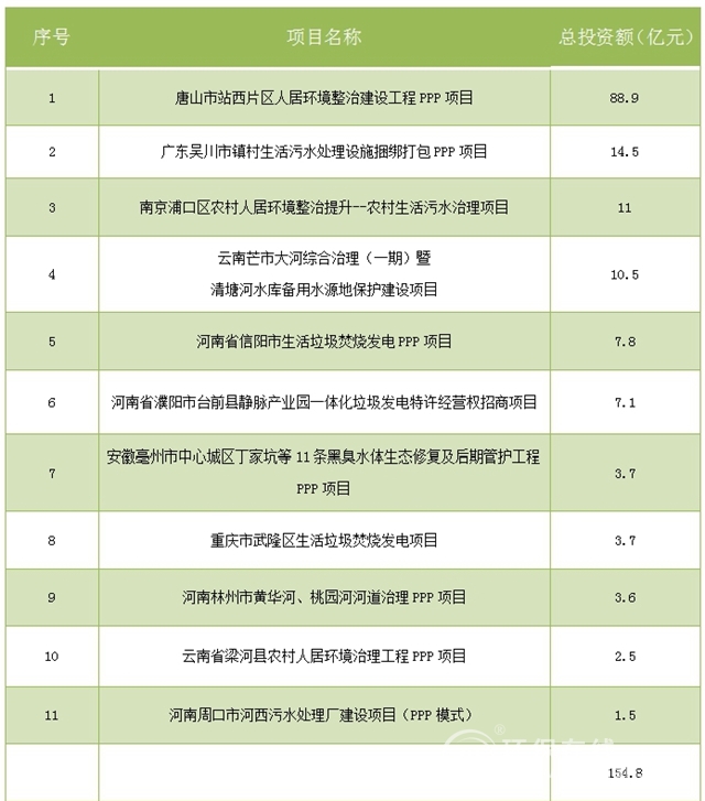 苹果酵素吃法——欧美xxxxx高潮喷水，解锁健康生活新秘籍