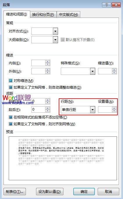 面霜精华水任我爽橹在线视频精欧美，肌肤的秘密武器，打造无龄感肌肤的魔法配方