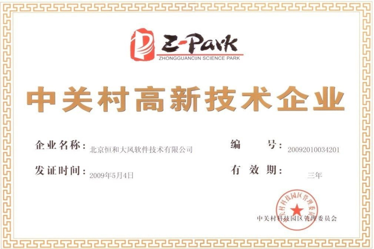 雌孕激素对月经亚洲熟妇av日韩av专区,揭示月经周期的神秘面纱