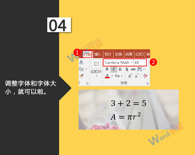 狐狸动漫——，独特魅力，引领二次元新潮流