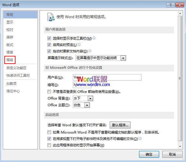 动漫HP——，魔法世界的奇幻旅程