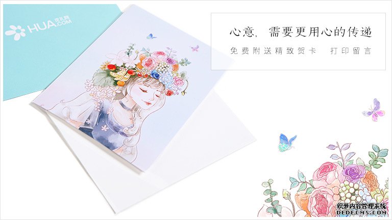 韩式半永久眉亚洲欧美成人网站aaa，塑造自然魅力，打造持久妆容新风尚