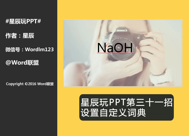 70200是镜头国产麻豆精品xxxhd,解密专业摄影的光学奇迹