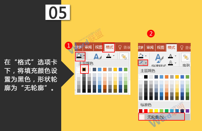腹黑女主动漫任我爽橹在线视频精欧美，独特魅力与深度解析