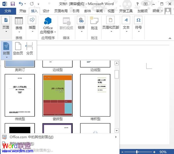 邪恶动漫视频网站亚洲熟妇av日韩av专区，探索网络文化的新边界与伦理挑战