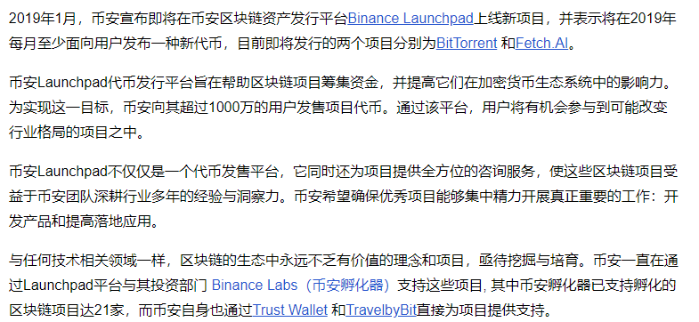 塔动漫图片宝典国产麻豆精品xxxhd，解锁二次元世界的无限魅力